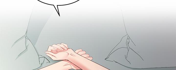 S-Club - 第200话 - 第86张图