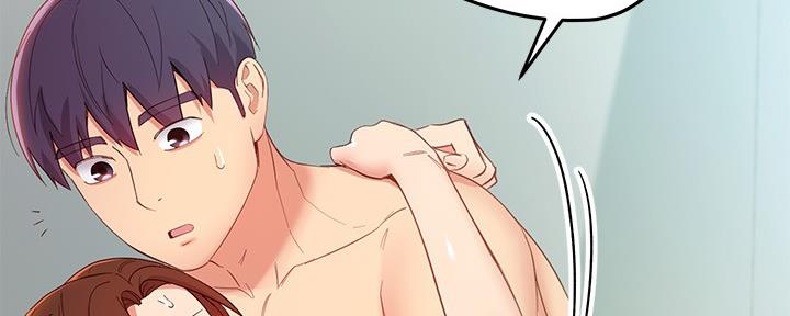 S-Club - 第200话 - 第95张图