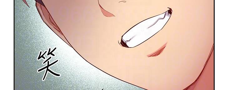 S-Club - 第200话 - 第99张图