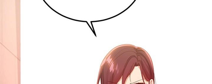 S-Club - 第201话 - 第108张图