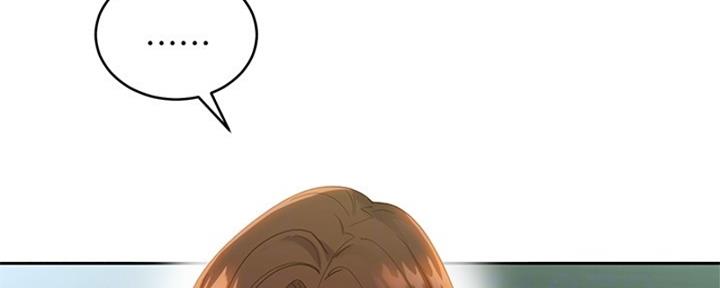 S-Club - 第201话 - 第10张图