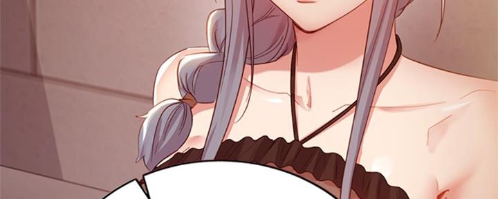 S-Club - 第201话 - 第118张图