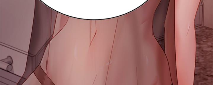 S-Club - 第201话 - 第120张图