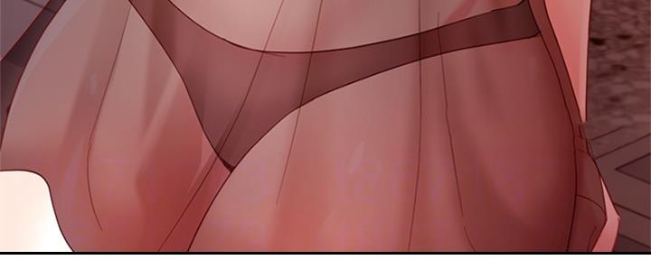 S-Club - 第201话 - 第121张图