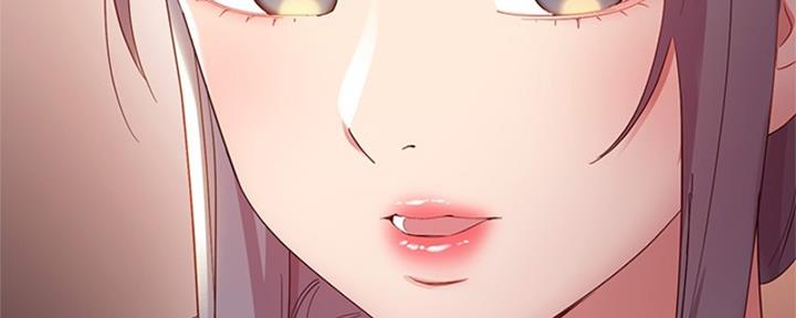 S-Club - 第201话 - 第131张图