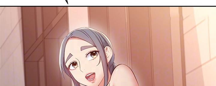 S-Club - 第201话 - 第137张图