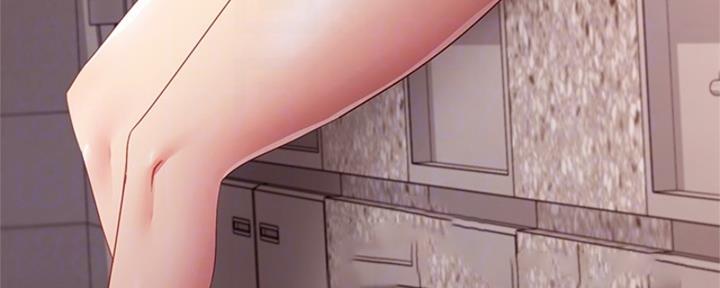 S-Club - 第201话 - 第140张图