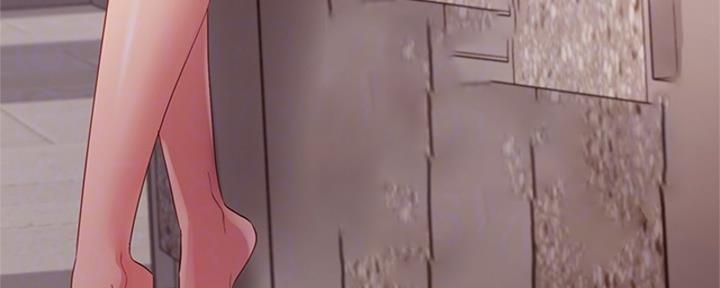 S-Club - 第201话 - 第141张图