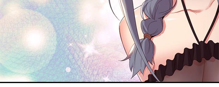 S-Club - 第201话 - 第160张图