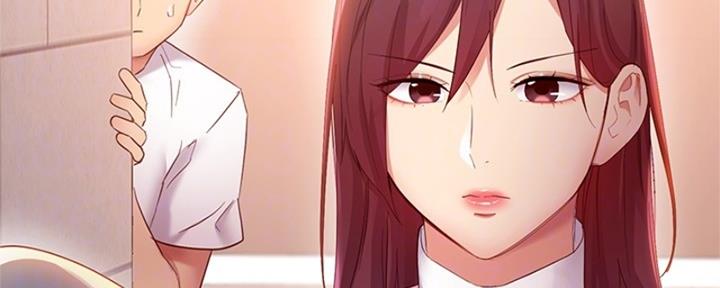 S-Club - 第201话 - 第175张图