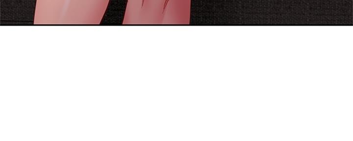 S-Club - 第201话 - 第17张图