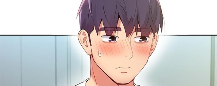 S-Club - 第201话 - 第19张图