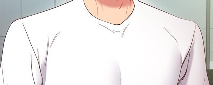 S-Club - 第201话 - 第20张图