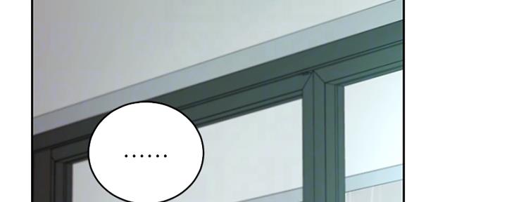 S-Club - 第201话 - 第2张图