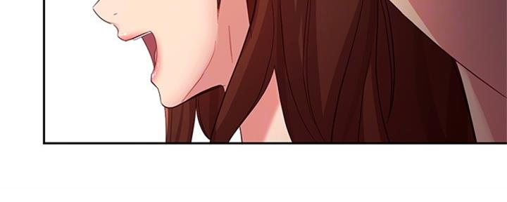 S-Club - 第201话 - 第38张图