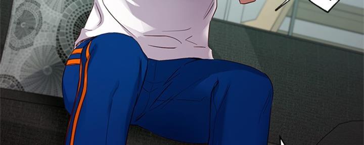 S-Club - 第201话 - 第42张图