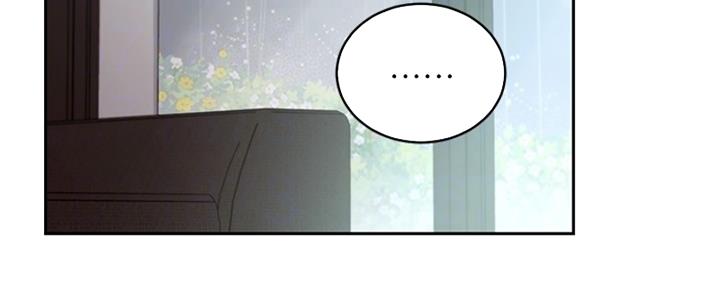 S-Club - 第201话 - 第4张图