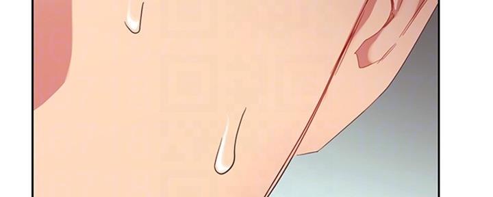 S-Club - 第201话 - 第51张图