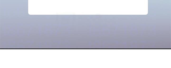 S-Club - 第201话 - 第55张图