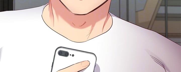 S-Club - 第201话 - 第59张图