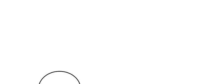 S-Club - 第201话 - 第5张图