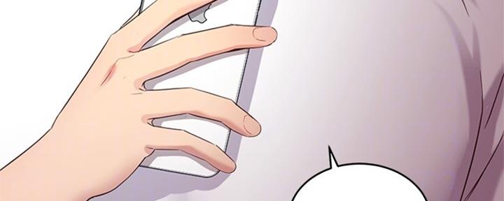 S-Club - 第201话 - 第60张图