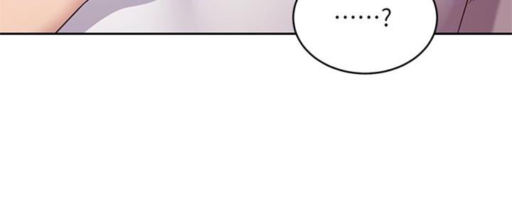 S-Club - 第201话 - 第61张图