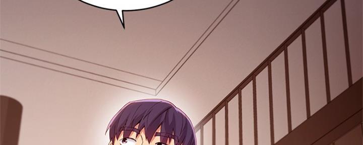 S-Club - 第201话 - 第84张图