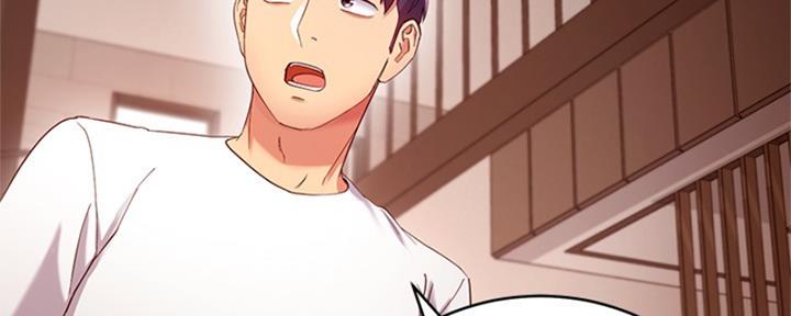 S-Club - 第201话 - 第85张图