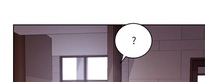 S-Club - 第201话 - 第88张图