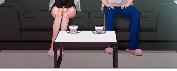 S-Club - 第201话 - 第8张图