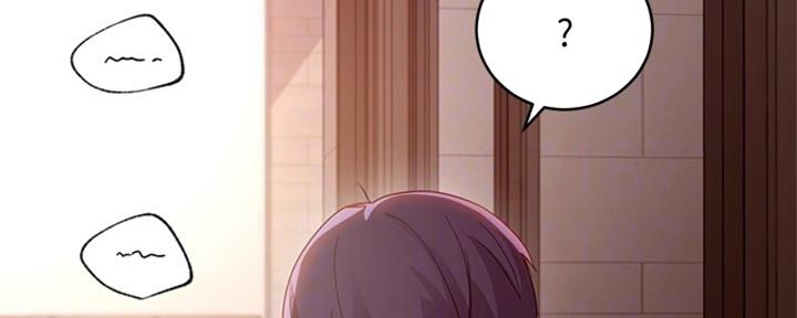 S-Club - 第201话 - 第96张图