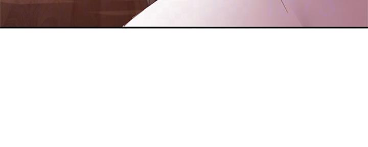 S-Club - 第201话 - 第98张图