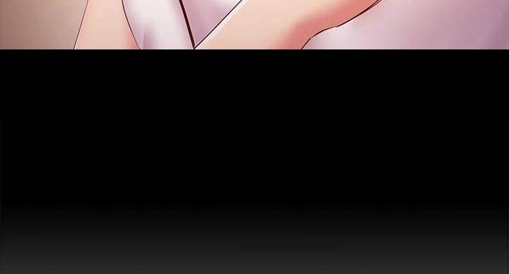 S-Club - 第203话 - 第107张图