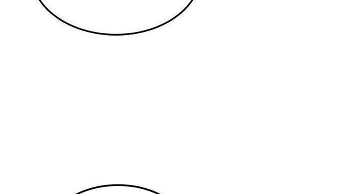 S-Club - 第203话 - 第19张图