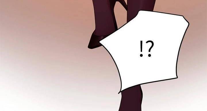 S-Club - 第203话 - 第29张图