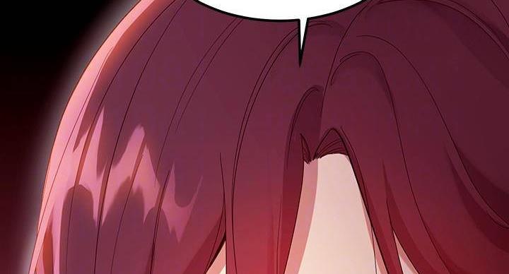 S-Club - 第203话 - 第49张图