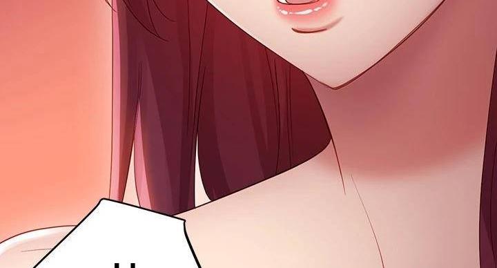 S-Club - 第203话 - 第51张图