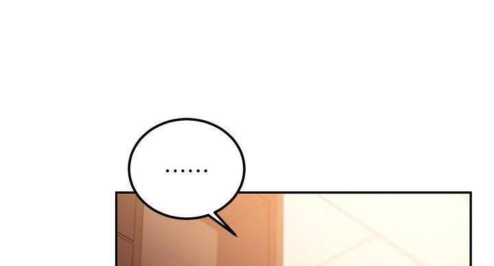 S-Club - 第203话 - 第56张图