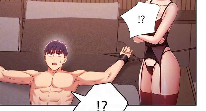 S-Club - 第203话 - 第60张图