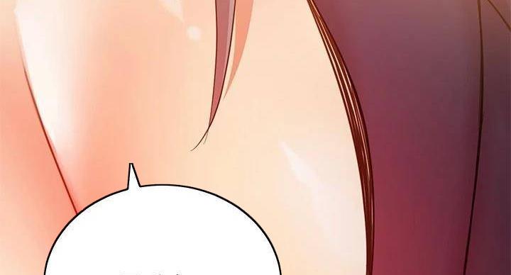 S-Club - 第203话 - 第73张图