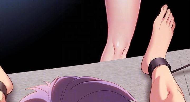 S-Club - 第203话 - 第78张图