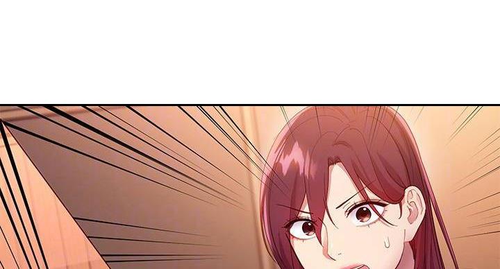 S-Club - 第203话 - 第81张图