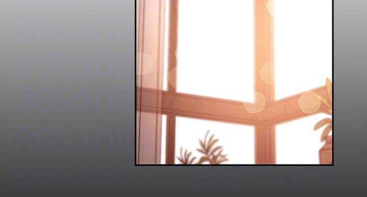 S-Club - 第203话 - 第95张图