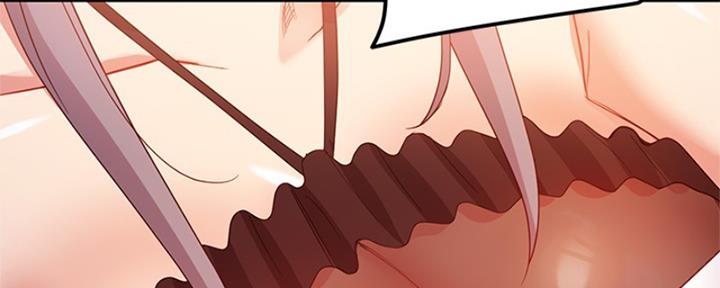 S-Club - 第202话 - 第103张图