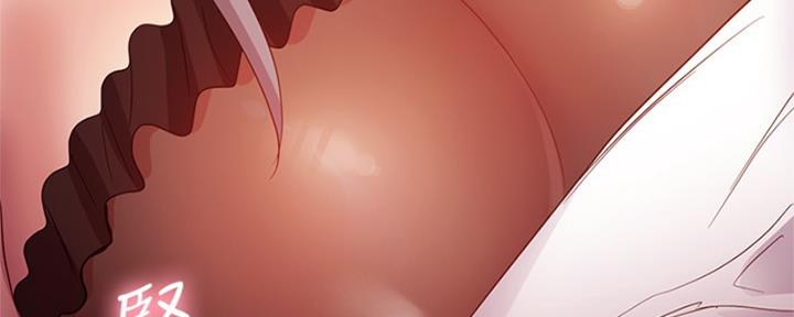 S-Club - 第202话 - 第104张图