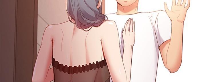 S-Club - 第202话 - 第108张图