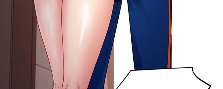 S-Club - 第202话 - 第110张图