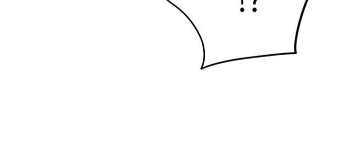 S-Club - 第202话 - 第116张图