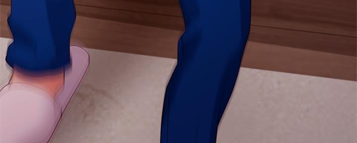 S-Club - 第202话 - 第123张图